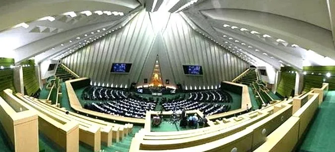 تجمع ناظران کشاورزی مقابل مجلس