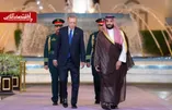 فوری/ متن کامل توافق مکه منتشر شد + جزئیات