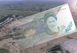 پایان پروژه‌های ناتمام دولت قبل