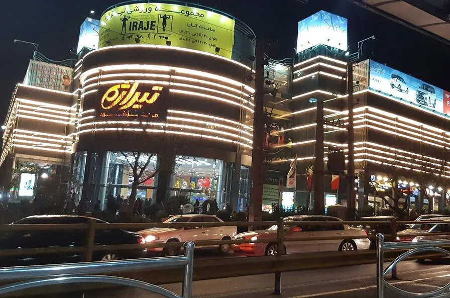 نمایی از پاساژ تیراژه بعد از آتش سوزی + فیلم