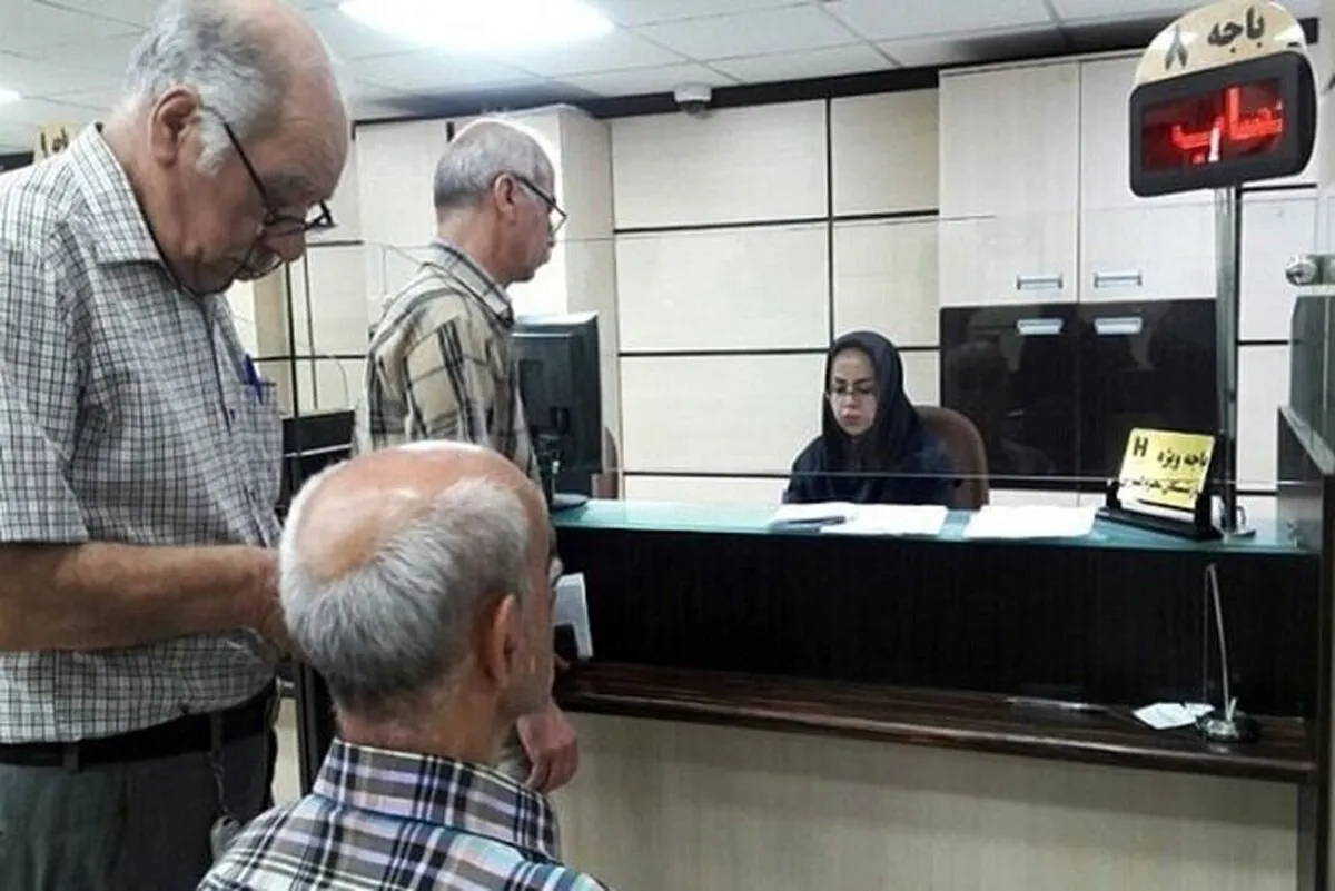زمان پرداخت عیدی بازنشستگان مشخص شد+ جزئیات و رقم دقیق عیدی