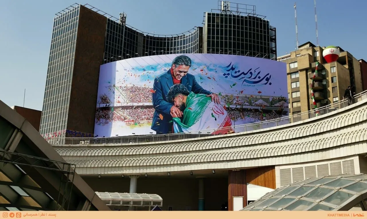 بوسه بر دست پدر