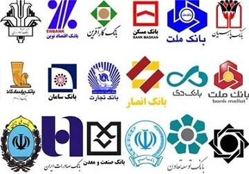 کف نرخ‌سود بانک‌های‌خصوصی؛حداقل 27درصد