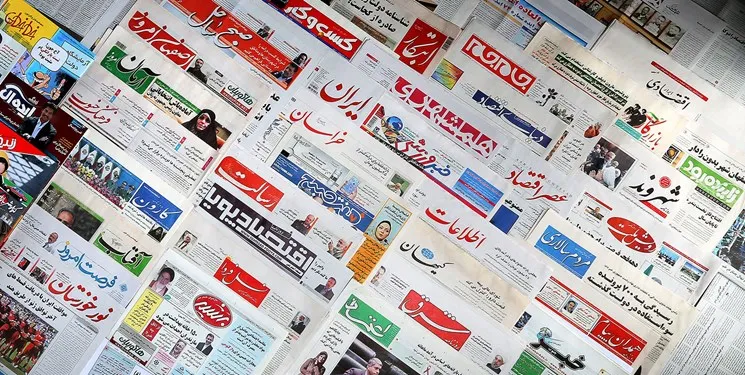 ۷۵۰تن کاغذ بین ۳۴۰روزنامه و نشریه توزیع می‌شود