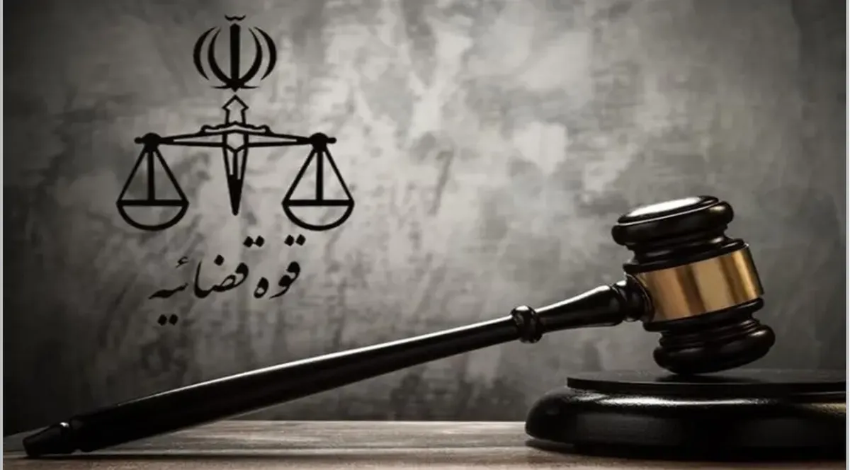 اموال ساعدی‌نیا توقیف شد