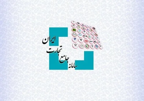 امکان خرید و فروش ارز به نرخ توافقی در صرافی&zwnj;ها مهیا شد/ 4مرحله خرید ارز در سامانه جامع تجارت