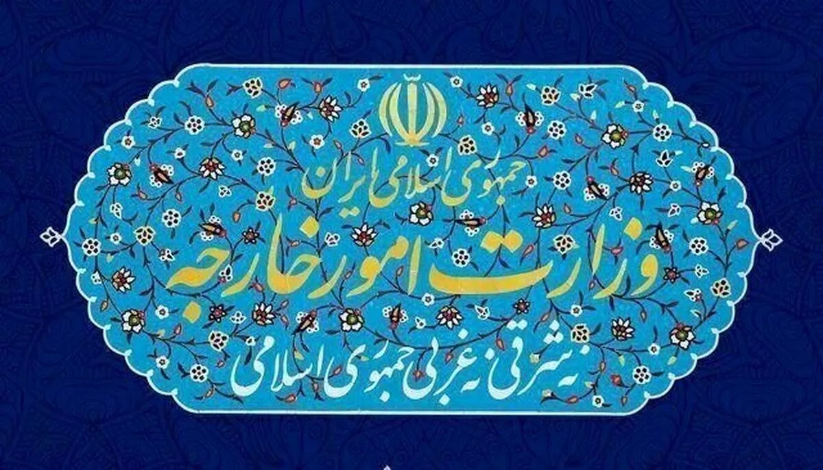 تهران به نقض آتش‌بس واکنش نشان داد/هشدار درباره تبعات ماجراجویی آمریکا