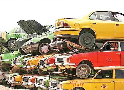 چه کسانی می توانند در طرح خودروهای فرسوده سامانه یکپارچه ثبت نام کنند؟