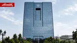 بانک‌ها پای حراج اوراق دولت نیامدند | بازار سرمایه خریدار شد