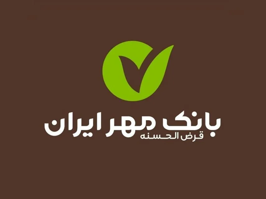 اقدام خوب بانک مرکزی در کنترل تورم