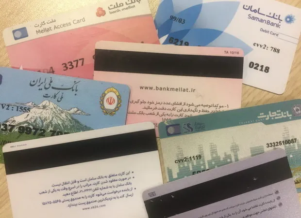 غیرفعال شدن کارت‌های بانکی مهاجران افغان/ تهدید ورود سرمایه‌ مهاجران به بازار غیر رسمی