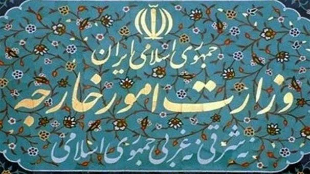 تکذیب خرید خودروهای لوکس توسط وزارت خارجه