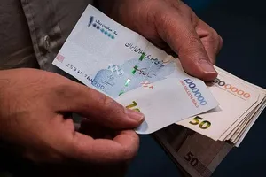 فوری | واریز مستمری شهریور مددجویان | چه کسانی مشمول شدند؟