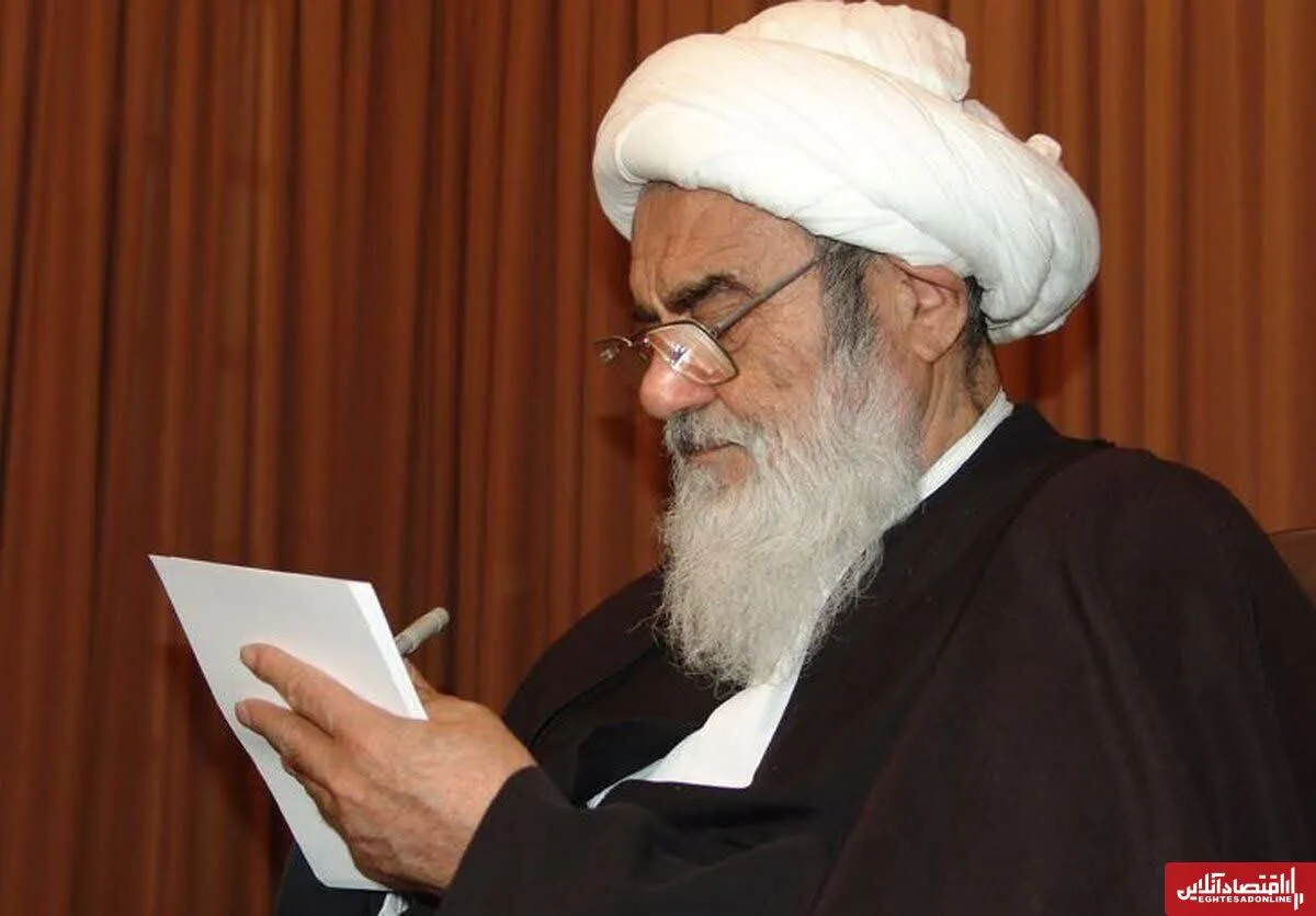 پیام حضرت آیت‌الله العظمی مظاهری در پی یاوه‌گویی‌های اخیر رئیس جمهور آمریکا