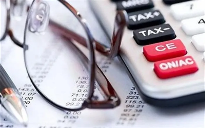 الکترونیکی کردن نظام مالیاتی