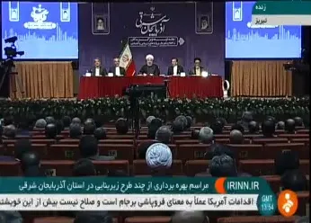 ماهم برای بهم خوردن برجام برنامه داریم +فیلم