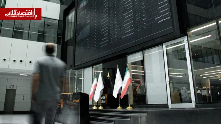 پیش‌بینی بازار سهام فردا دوشنبه ۱۳ مهر | اصلاح بورس عمیق‌تر می‌شود؟