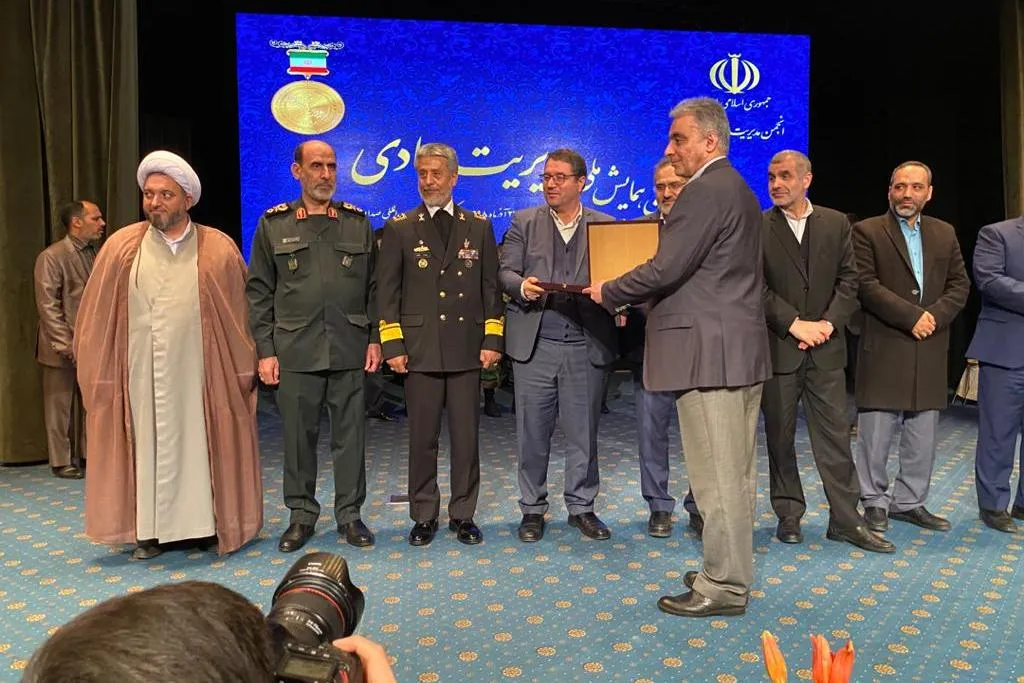 تقدیر از مدیرعامل شرکت مس به عنوان مدیر نمونه جهادی