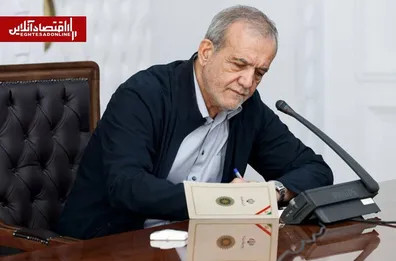 پزشکیان-پیام-جدید-منتشر-کرد