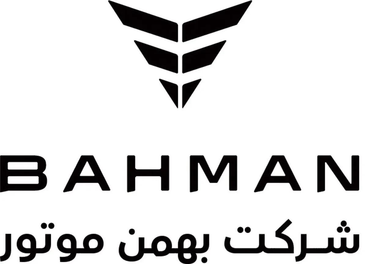 آغاز ثبت‌نام فروش فوری بهمن موتور از امروز ۵ اسفند ۱۴۰۴ / ۳۰ روزه و به قیمت کارخانه خودرو بخرید + لینک