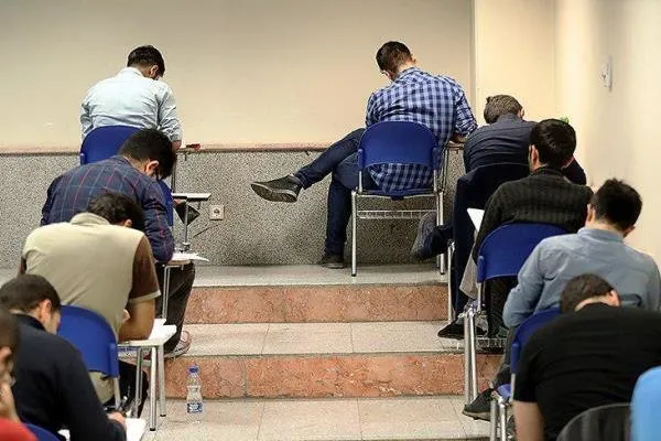 ثبت نام آزمون وکالت سال ۹۷ در نیمه اول مهر