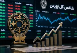 ثبت بالاترین رکورد تاریخی ارزش معاملات خرد سهام و صندوق‌های سهامی