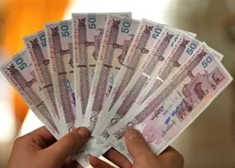 پس‌انداز یک خانواده شهری پارسال چقدر بود؟