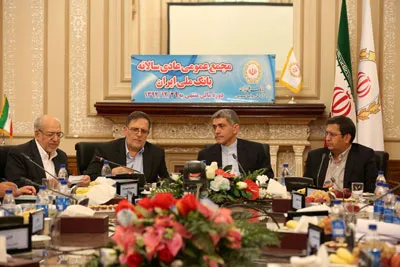 صورتهای‌مالی سال1392 بانک‌ملی تصویب‌شد