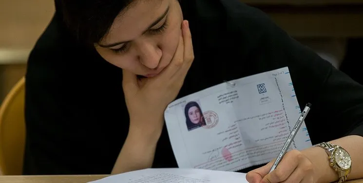 اولویت قبولی در کنکور ۹۸ با داوطلبان نظام جدید بود!