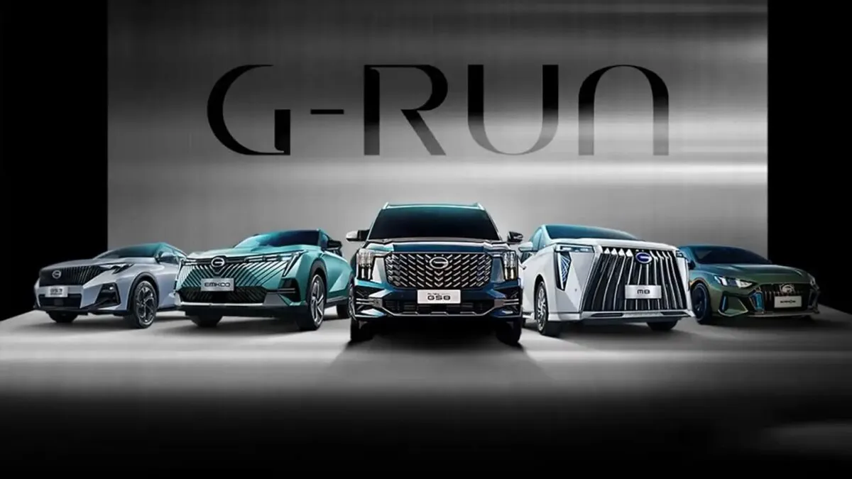 جیران موتور قیمت مصوب تیرماه محصولات GAC را اعلام کرد