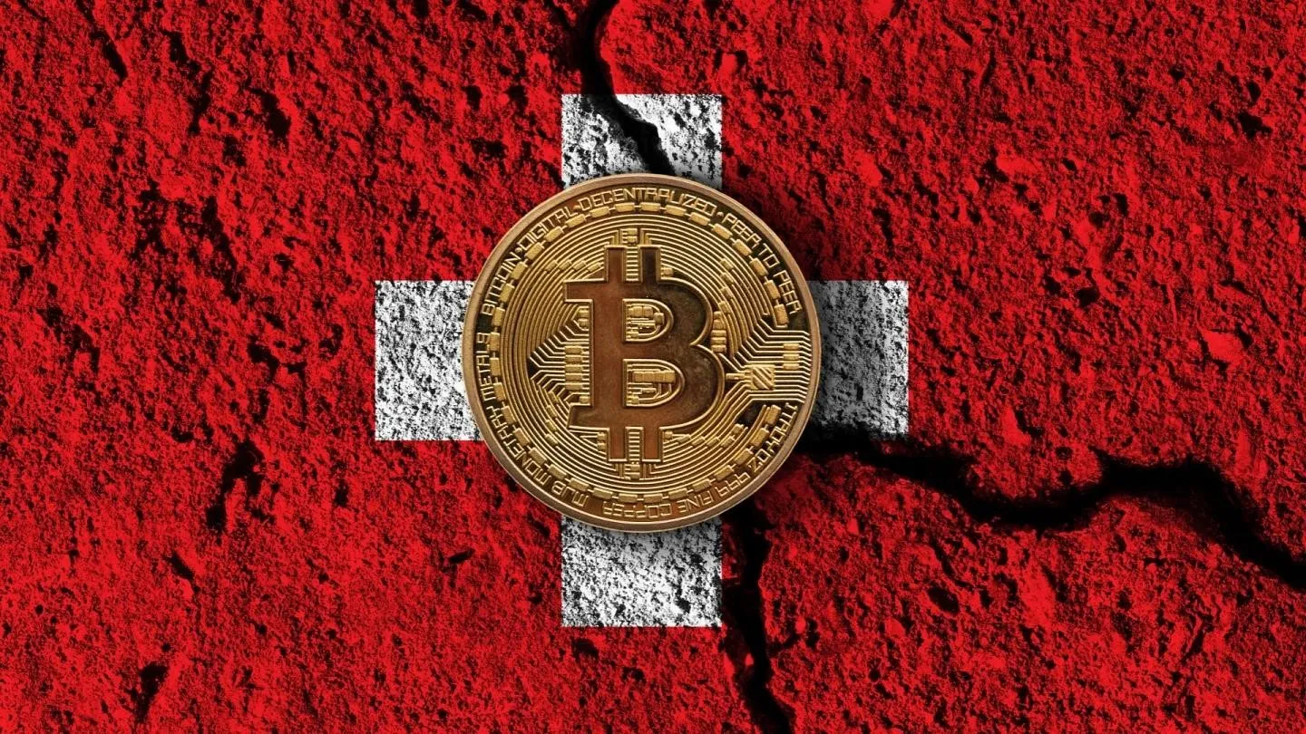 راه اندازی مدرسه کریپتو و بلاک چین در سوئیس توسط تتر