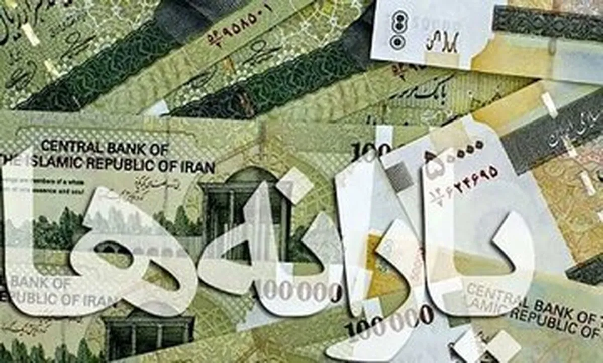 چرا یک میلیون ایرانی خارج‌نشین یارانه می‌گیرند؟