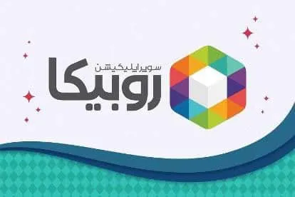 روبیکا هیچگونه مجوزی از ساترا نداشته است که ساترا بخواهد آنرا باطل کند