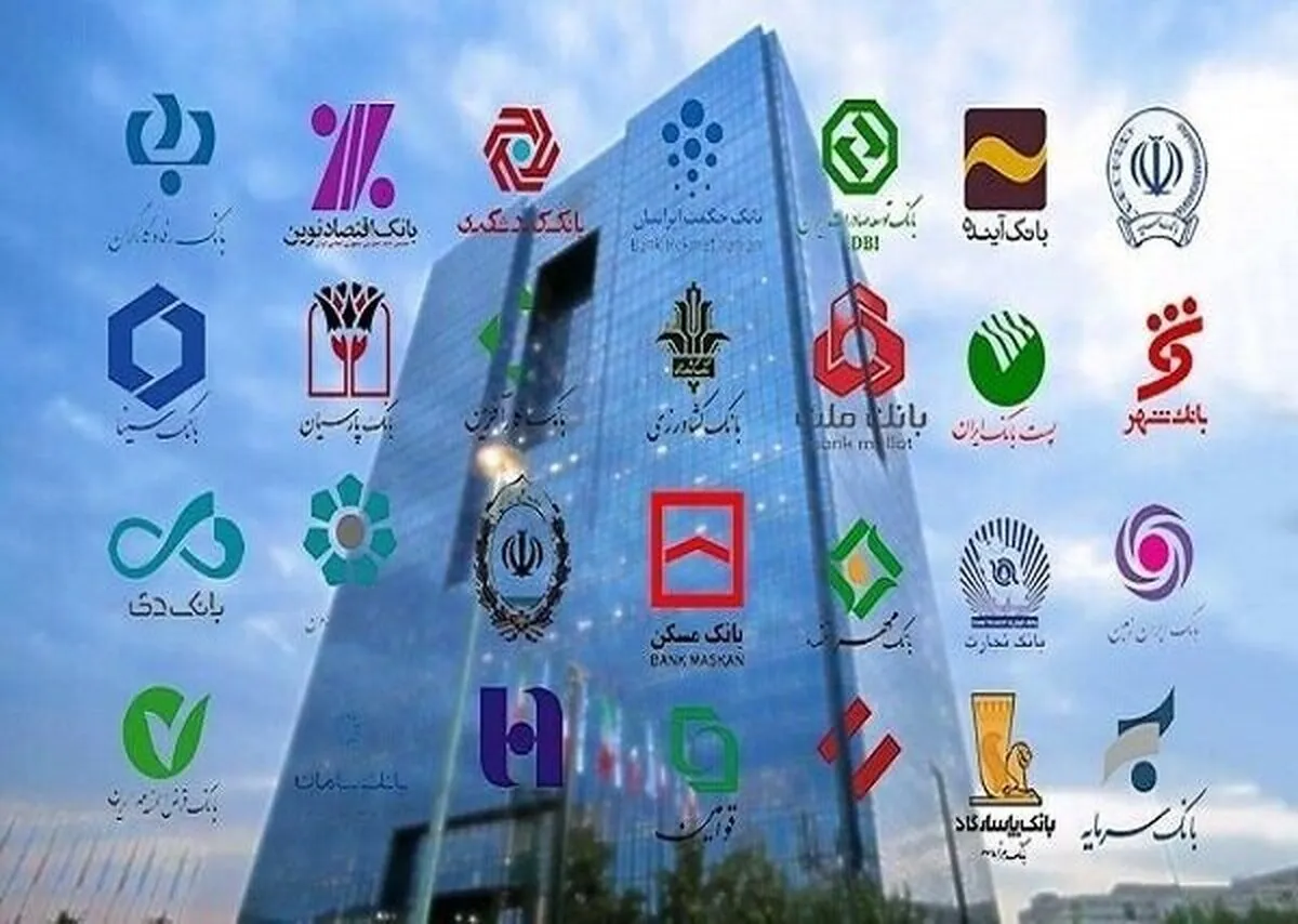 تکلیف جریمه تاخیر اقساط وام مشخص شد