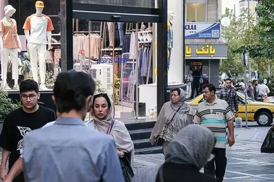 پردرآمدترین-و-کم-درآمدترین-استان-های-ایران-مشخص-شدند