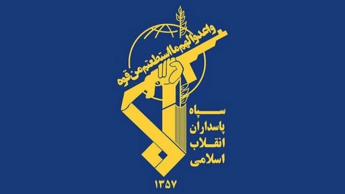 فوری / شهادت ۳ عضو سپاه پاسداران در سیستان و بلوچستان