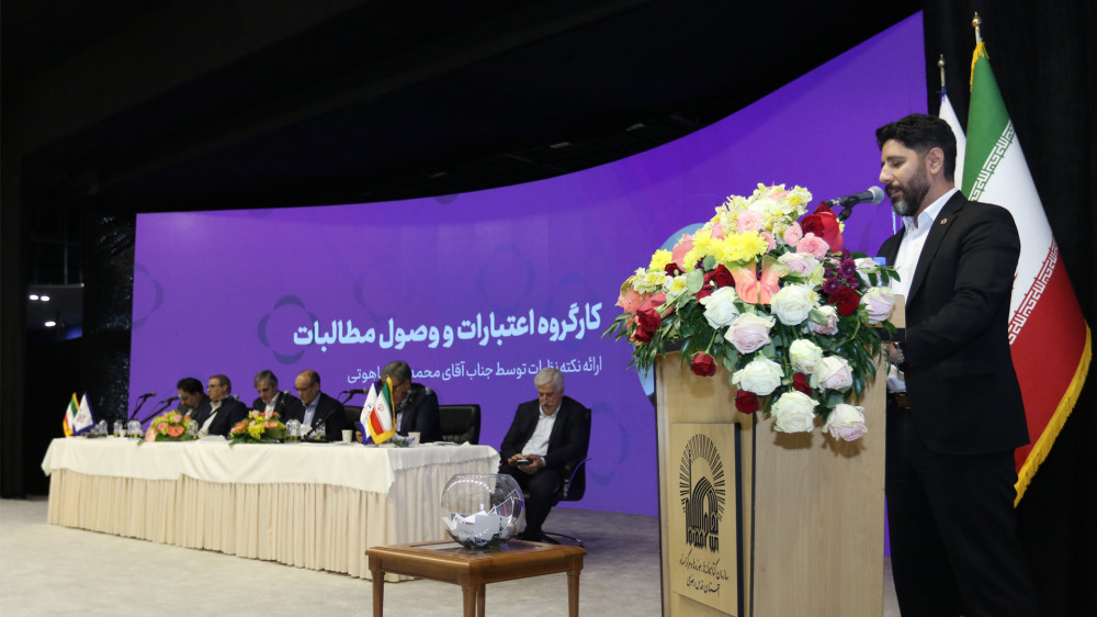 ملل در آستانه فصل تازه؛ اصلاح ساختار، جهش منابع و حرکت به سوی بانکداری هوشمند ملل در آستانه فصل تازه؛ اصلاح ساختار، جهش منابع و حرکت به سوی بانکداری هوشمند