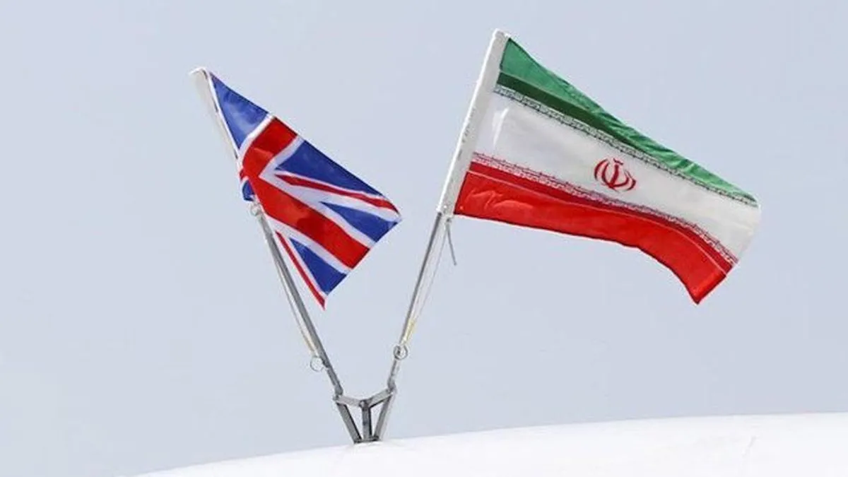 مبادلات تجاری ایران و انگلیس ۳ برابر شد