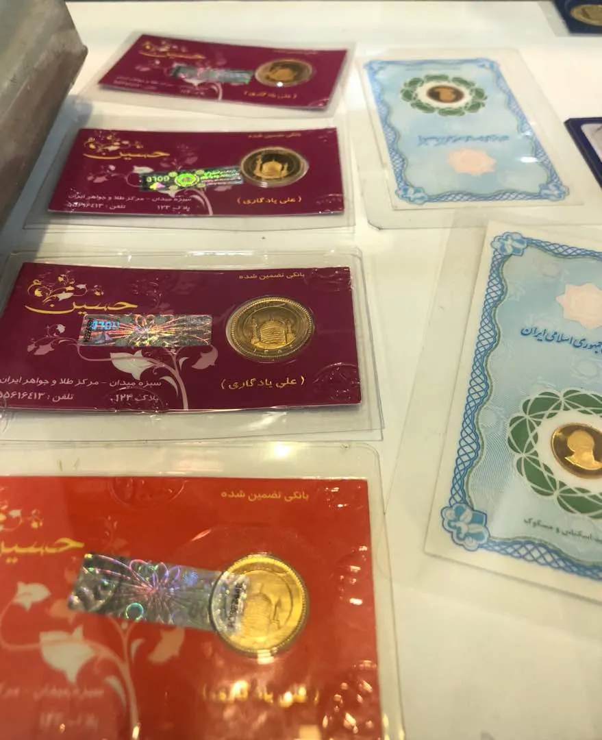 550 هزار تومان؛ حباب قیمت سکه