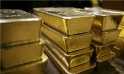 آلمان طلاهای خود را از آمریکا بازگرداند