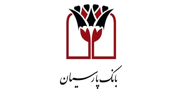 جایگزین‌های اسکناس نو برای عیدی در شعب بانک پارسیان