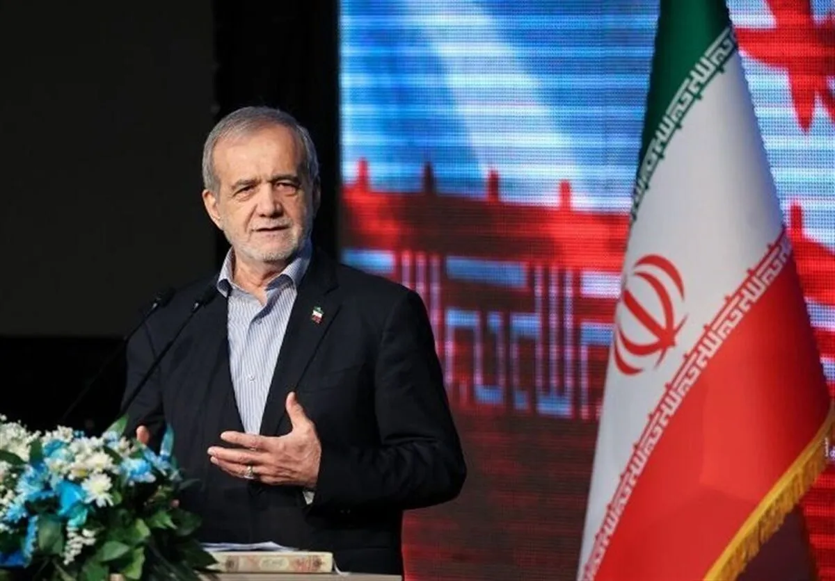 رجزخوانی پزشکیان برای اسرائیل: مقابل آمریکا و رژیم صهیونیستی ایستاده‌ایم!
