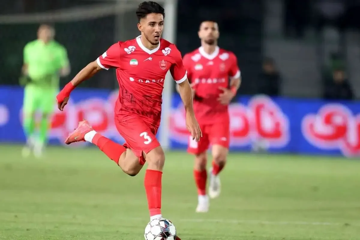 تیم پرسپولیس