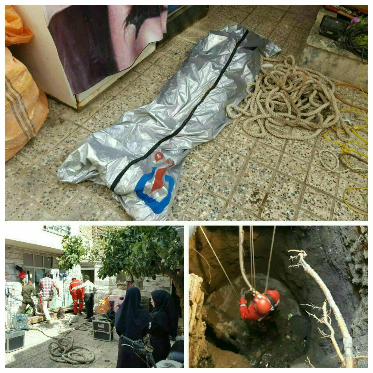 فروکش کردن چاه و مرگ دختر جوان