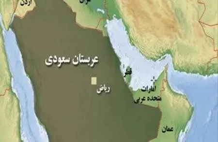 ۵عربستانی به جرم جاسوسی برای ایران محاکمه شدند