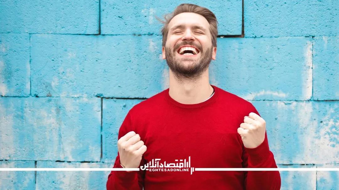 برای شاد بودن کدام عادت‌ها را ترک کنیم؟