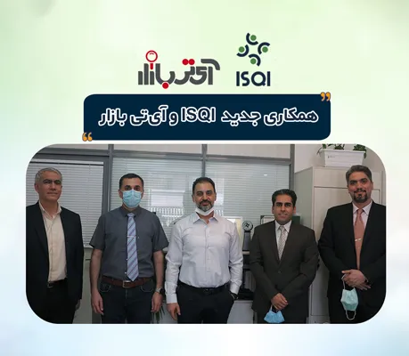ارزیابی معتبرترین فروشگاه‌ های بازار آی‌تی ایران برای اولین بار