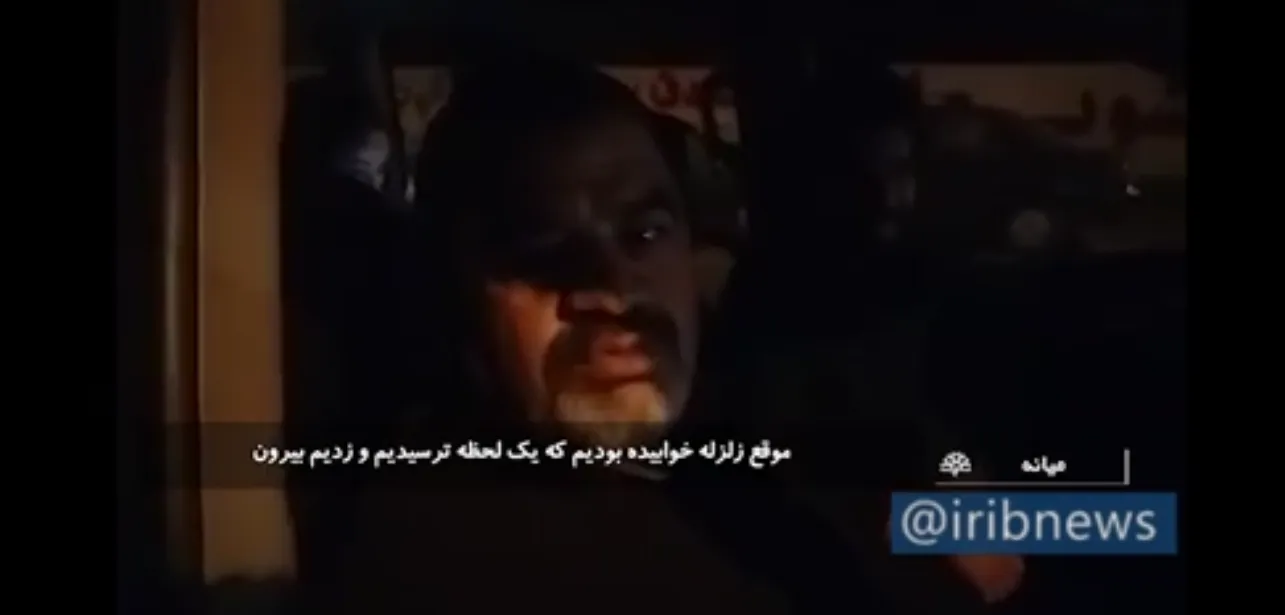 شهروندان میانه‌ای، اگرچه زلزله شدید بود اما خطر جدی نبود +فیلم