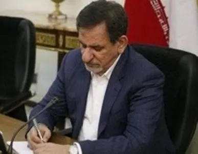 عدم تمایل جهانگیری به شهردار شدن