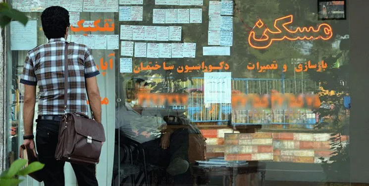 خریدار واقعی وارد بازار مسکن نمی‌شود